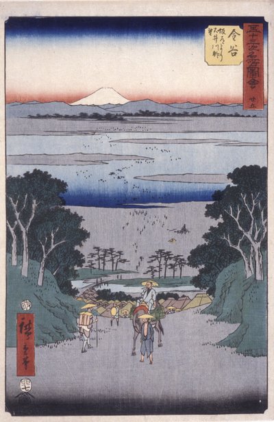 Kanaya (xilografía en color) de Ando or Utagawa Hiroshige