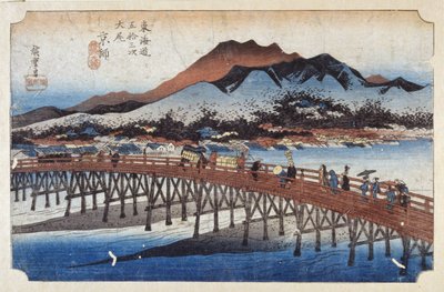 Keishi (Kioto), Capital (xilografía en color) de Ando or Utagawa Hiroshige