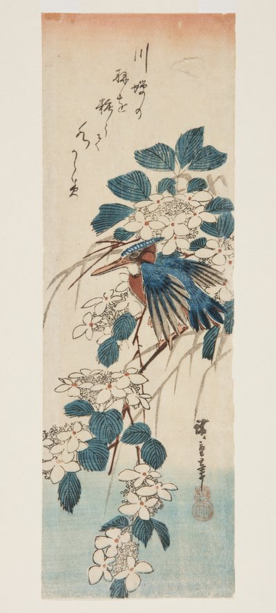Martín pescador y viburno (grabado en madera a color) de Ando or Utagawa Hiroshige