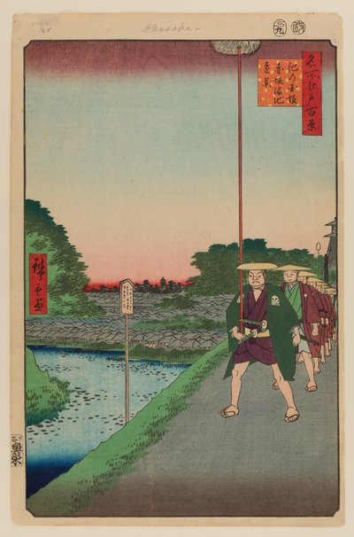 Colina Kinokuni y vista lejana de Akasaka Tameike de Ando or Utagawa Hiroshige