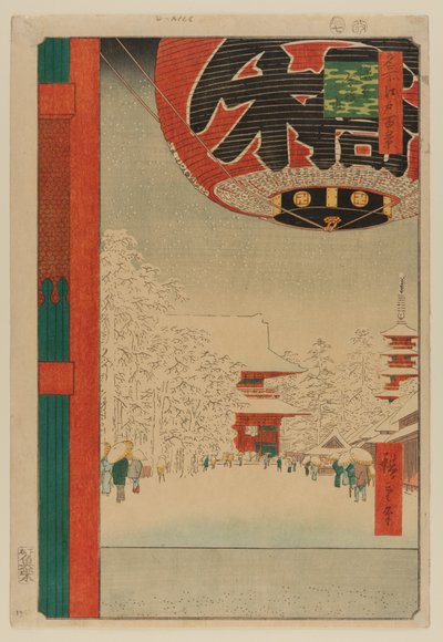 Templo Kinryuzan, Asakusa (Asakusa Kinryuzan) de Ando or Utagawa Hiroshige
