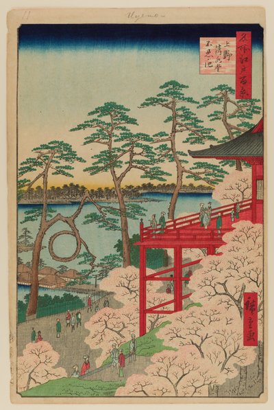 Sala Kiyomizu y estanque Shinobazu en Ueno de Ando or Utagawa Hiroshige
