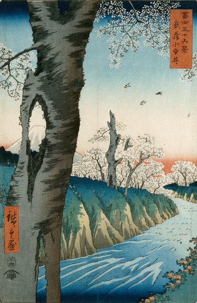 Koganei en la provincia de Musashi de Ando or Utagawa Hiroshige