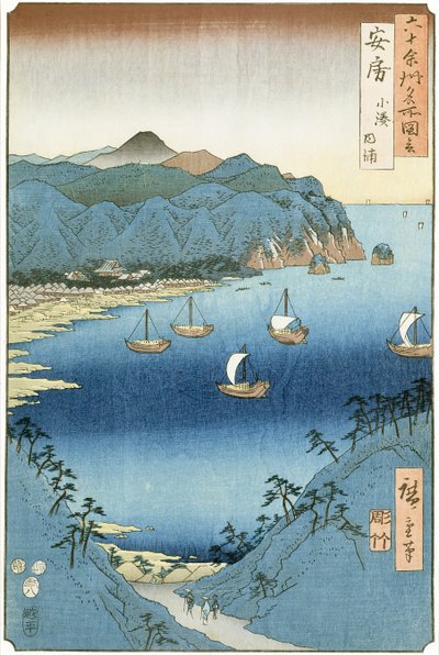 Bahía de Kominato, provincia de Awa de Ando or Utagawa Hiroshige