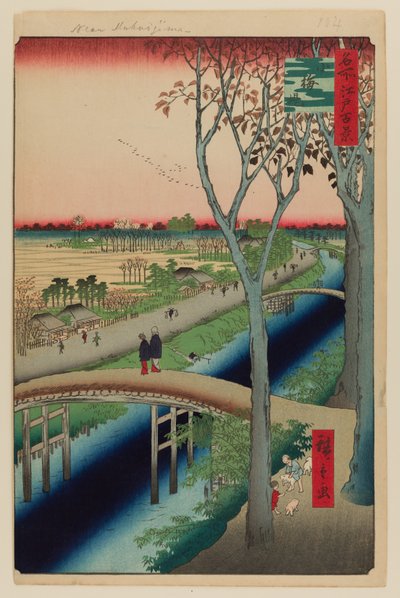 Terraplén de Koume de Ando or Utagawa Hiroshige
