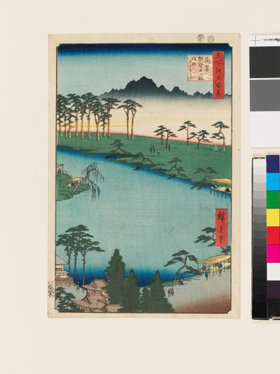 Santuario Kumano Jūnisha, Tsunohazu de Ando or Utagawa Hiroshige