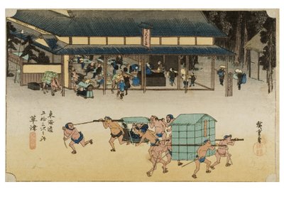 Kusatsu: Famosa casa de postas de la serie Las Cincuenta y Tres Estaciones del Tokaido, c.1831-1834 (xilografía sobre papel) de Ando or Utagawa Hiroshige