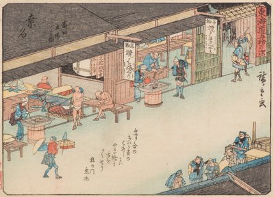 Kuwana de Ando or Utagawa Hiroshige
