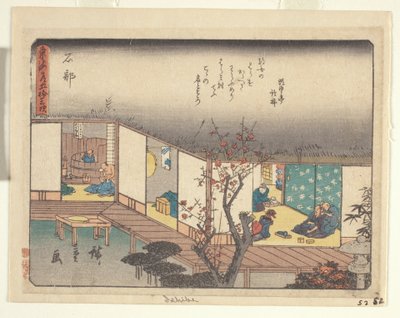 Serie Kyoka Tokaido - Ishibe (xilografía en color) (véase también 371778) de Ando or Utagawa Hiroshige