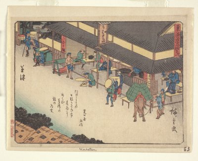 Serie Kyoka Tokaido - Kusatsu (xilografía en color) (véase también 371777) de Ando or Utagawa Hiroshige