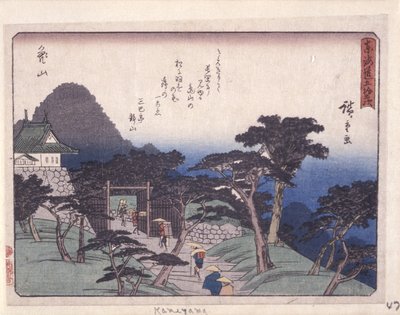 Serie Kyoka Tokaido, Kameyama (xilografía) de Ando or Utagawa Hiroshige