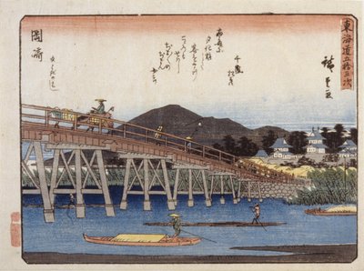 Serie Kyoka Tokaido, Okazaki (xilografía en color) de Ando or Utagawa Hiroshige