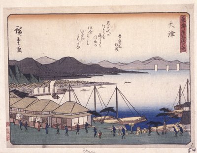 Serie Kyoka Tokaido, Otsu (xilografía) de Ando or Utagawa Hiroshige