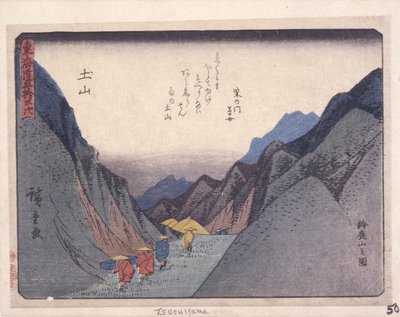 Serie Kyoka Tokaido, Tsuchiyama (xilografía) de Ando or Utagawa Hiroshige
