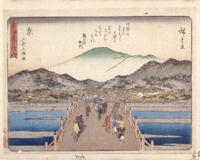 Kioto (xilografía en color) de Ando or Utagawa Hiroshige