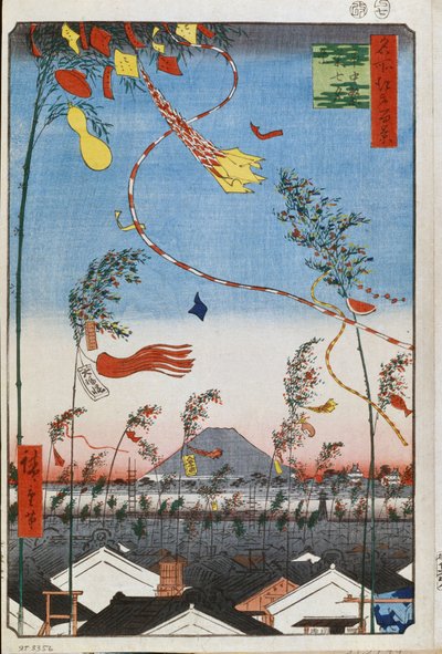 Prosperidad en toda la ciudad durante el Festival de Tanabata (Cien vistas famosas de Edo) (Tokio, Japón) - Obra de Utagawa Hiroshige (1797-1858), grabado japonés (39x26 cm), hacia 1858 - Prosperidad en toda la ciudad durante el Festival de Tanabata (Cien de Ando or Utagawa Hiroshige