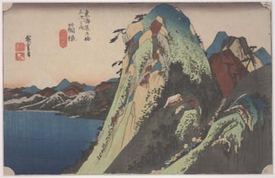 Escena del lago de Ando or Utagawa Hiroshige
