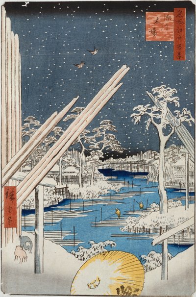 Astilleros en Fukagawa, de la serie "Cien vistas de lugares famosos en Edo" de Ando or Utagawa Hiroshige