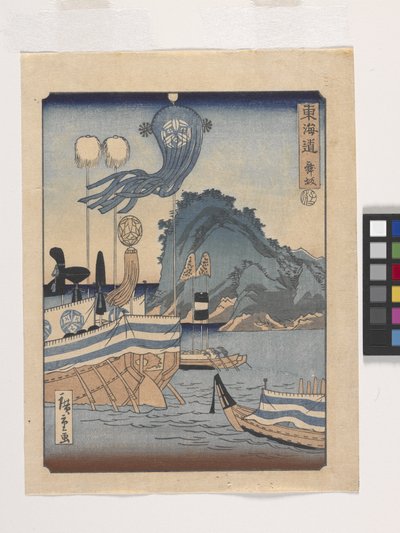 Maisaka (xilografía en color) de Ando or Utagawa Hiroshige
