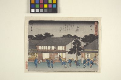 Minakuchi de Ando or Utagawa Hiroshige