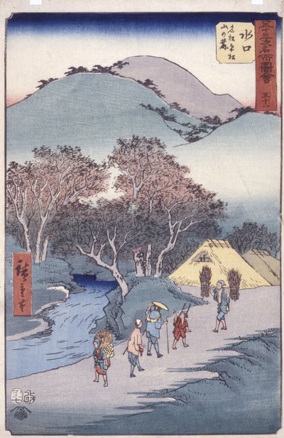 Minikuchi de Ando or Utagawa Hiroshige