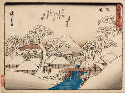 Mishima de Ando or Utagawa Hiroshige