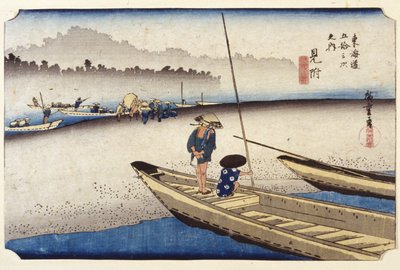 Mitsuke de Ando or Utagawa Hiroshige