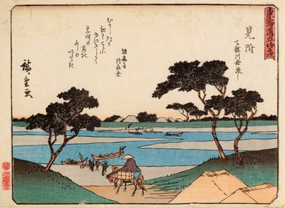 Mitsuke de Ando or Utagawa Hiroshige