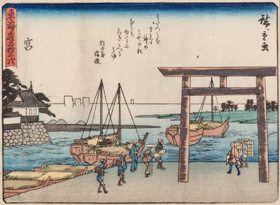 Miya de Ando or Utagawa Hiroshige