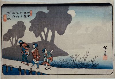 Miyanokoshi, Estación 27, de la serie Sesenta y nueve estaciones del Kisokaido de Ando or Utagawa Hiroshige