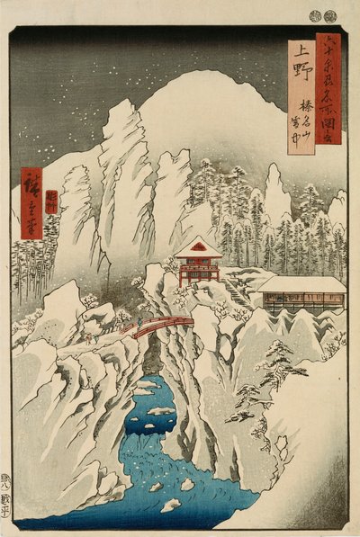 Monte Haruna en la nieve, provincia de Ueno, de la serie "Vistas de lugares famosos en las sesenta y tantas provincias" de Ando or Utagawa Hiroshige