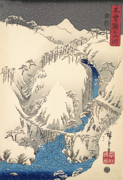 Montañas y ríos a lo largo del camino Kiso, pub.1857 de Ando or Utagawa Hiroshige