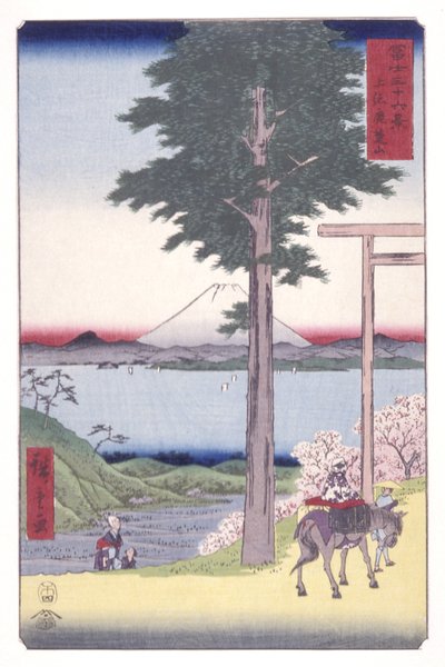 Monte Rokuso en la provincia de Kazusa (Kazusa Rokusozan) (xilografía en color) de Ando or Utagawa Hiroshige