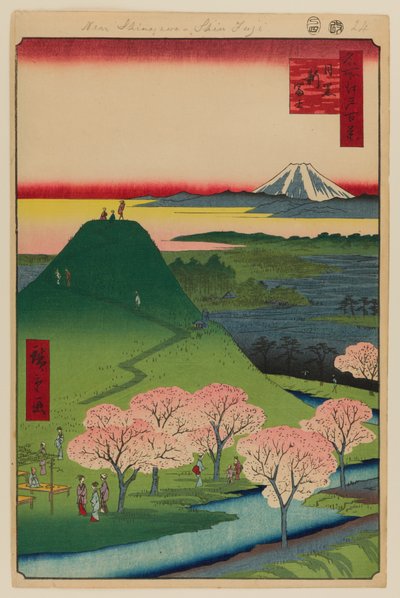 New Fuji, Meguro de Ando or Utagawa Hiroshige