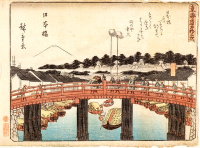 Nihonbashi de Ando or Utagawa Hiroshige