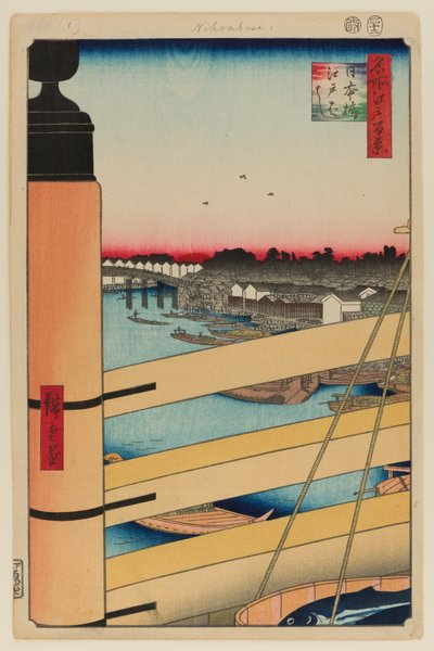 Puente Nihonbashi y Puente Edobashi (Nihonbashi a Edobashi) de Ando or Utagawa Hiroshige