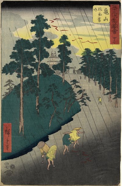 No.47 Lluvia y tormenta eléctrica, Kameyama, julio 1855 de Ando or Utagawa Hiroshige