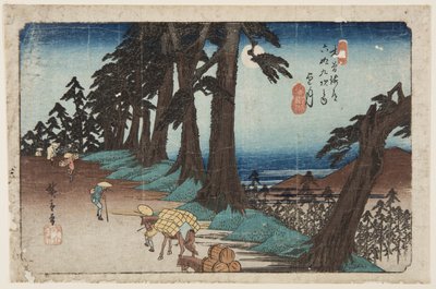 No. 26, Mochizuki de Ando or Utagawa Hiroshige
