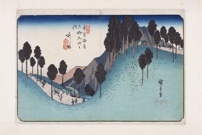 No. 27, Ashida de Ando or Utagawa Hiroshige