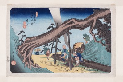No. 33, Motoyama de Ando or Utagawa Hiroshige