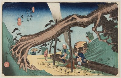 No. 33, Motoyama de Ando or Utagawa Hiroshige