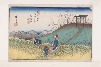 No. 42, Midono de Ando or Utagawa Hiroshige