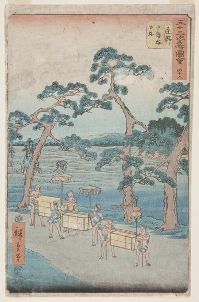 No. 46, Shōno: Restos antiguos en el montículo Shiratori de Ando or Utagawa Hiroshige