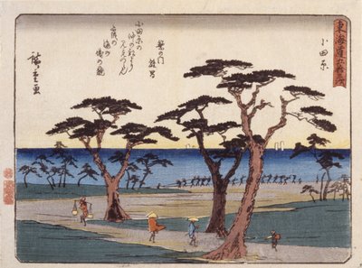 Odawara de Ando or Utagawa Hiroshige