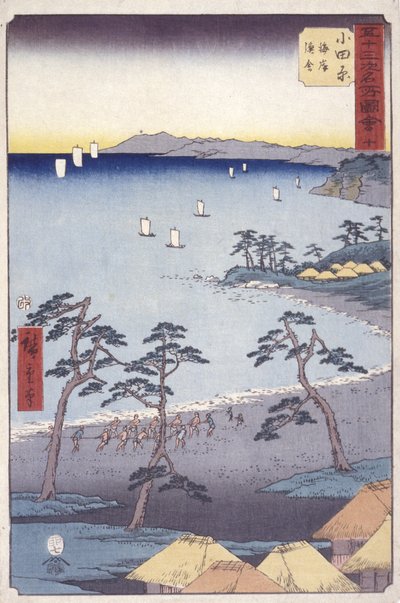 Odawara de Ando or Utagawa Hiroshige