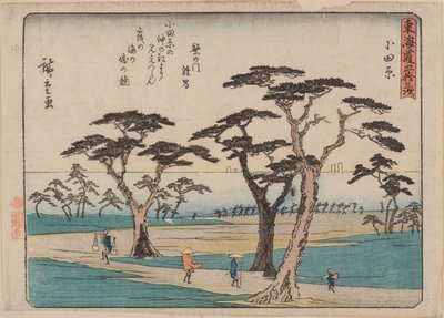 Odawara de Ando or Utagawa Hiroshige