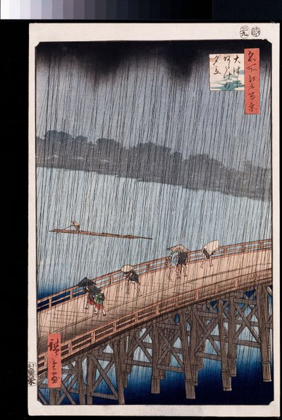 Ohashi, lluvia repentina en Atake, de la serie "Cien vistas de lugares famosos en Edo" de Ando or Utagawa Hiroshige