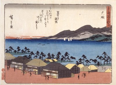 Oisu de Ando or Utagawa Hiroshige