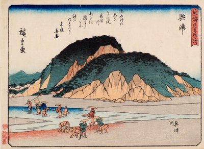 Okitsu de Ando or Utagawa Hiroshige