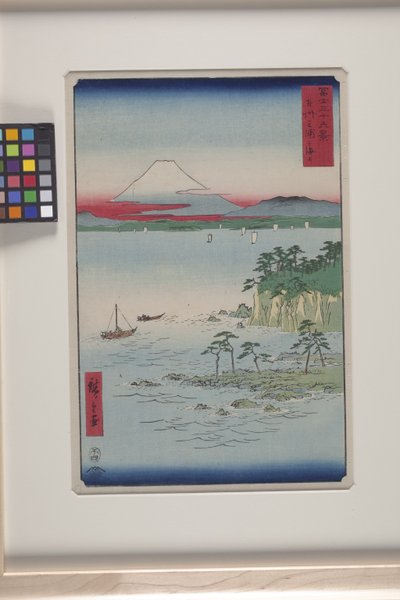 En el mar de Miura, provincia de Sagami (S?sh? Miura No Kaij?) (xilografía en color) de Ando or Utagawa Hiroshige